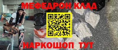 не бодяженный Братск