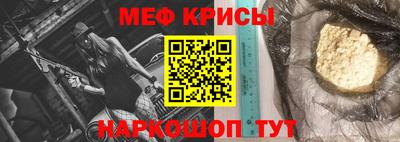 ПСИЛОЦИБИНОВЫЕ ГРИБЫ Брянск
