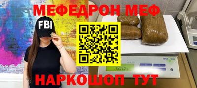 ПСИЛОЦИБИНОВЫЕ ГРИБЫ Брянск
