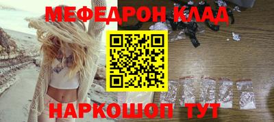ПСИЛОЦИБИНОВЫЕ ГРИБЫ Брянск