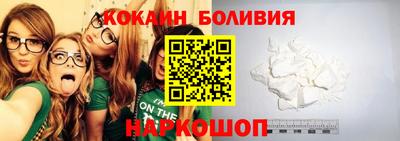 ПСИЛОЦИБИНОВЫЕ ГРИБЫ Брянск
