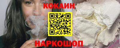 не бодяженный Братск