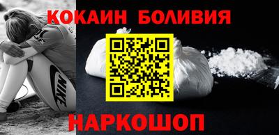 не бодяженный Братск