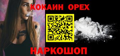 не бодяженный Братск