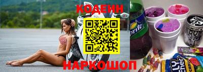 не бодяженный Братск