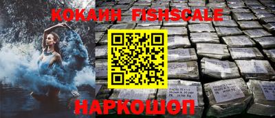 ПСИЛОЦИБИНОВЫЕ ГРИБЫ Брянск