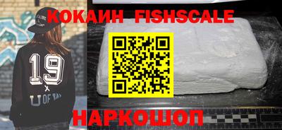 ПСИЛОЦИБИНОВЫЕ ГРИБЫ Брянск