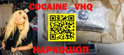 не бодяженный Братск