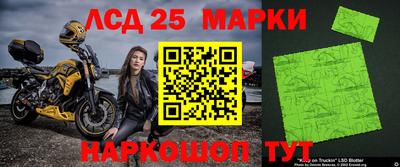 не бодяженный Братск