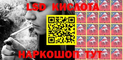 не бодяженный Братск