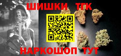 ПСИЛОЦИБИНОВЫЕ ГРИБЫ Брянск