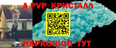 не бодяженный Братск