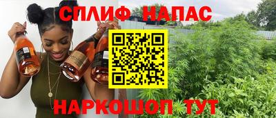 не бодяженный Братск