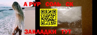 ПСИЛОЦИБИНОВЫЕ ГРИБЫ Брянск