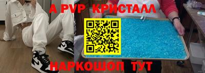 не бодяженный Братск