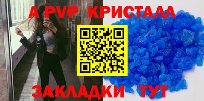 ПСИЛОЦИБИНОВЫЕ ГРИБЫ Брянск