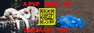 не бодяженный Братск