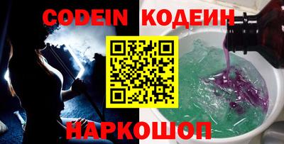 не бодяженный Братск