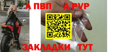 не бодяженный Братск
