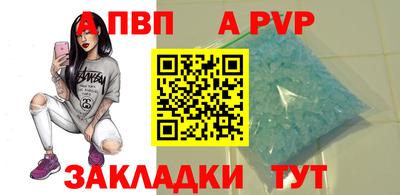 не бодяженный Братск