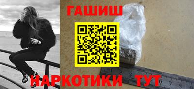 ПСИЛОЦИБИНОВЫЕ ГРИБЫ Брянск