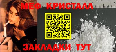 не бодяженный Братск