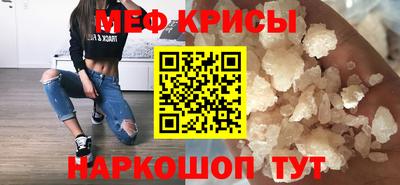 ПСИЛОЦИБИНОВЫЕ ГРИБЫ Брянск